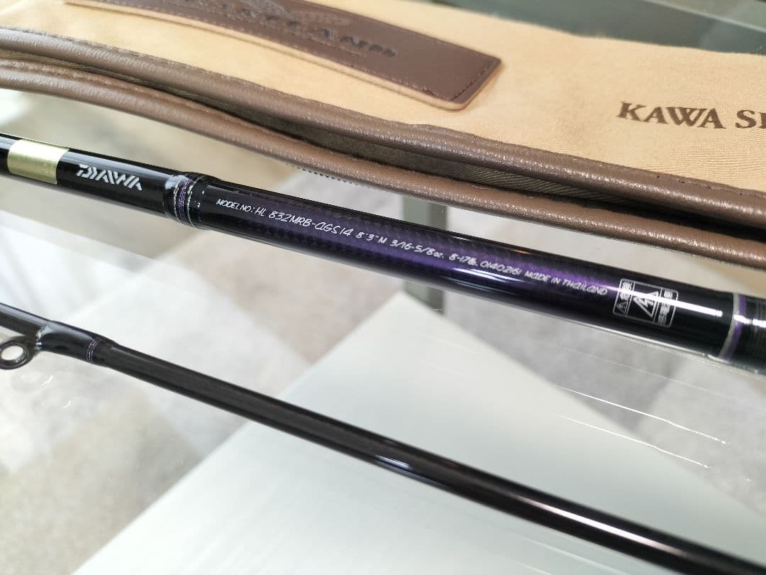 ダイワ ハートランド カワスペ ESS HL 832MRB-AGS14