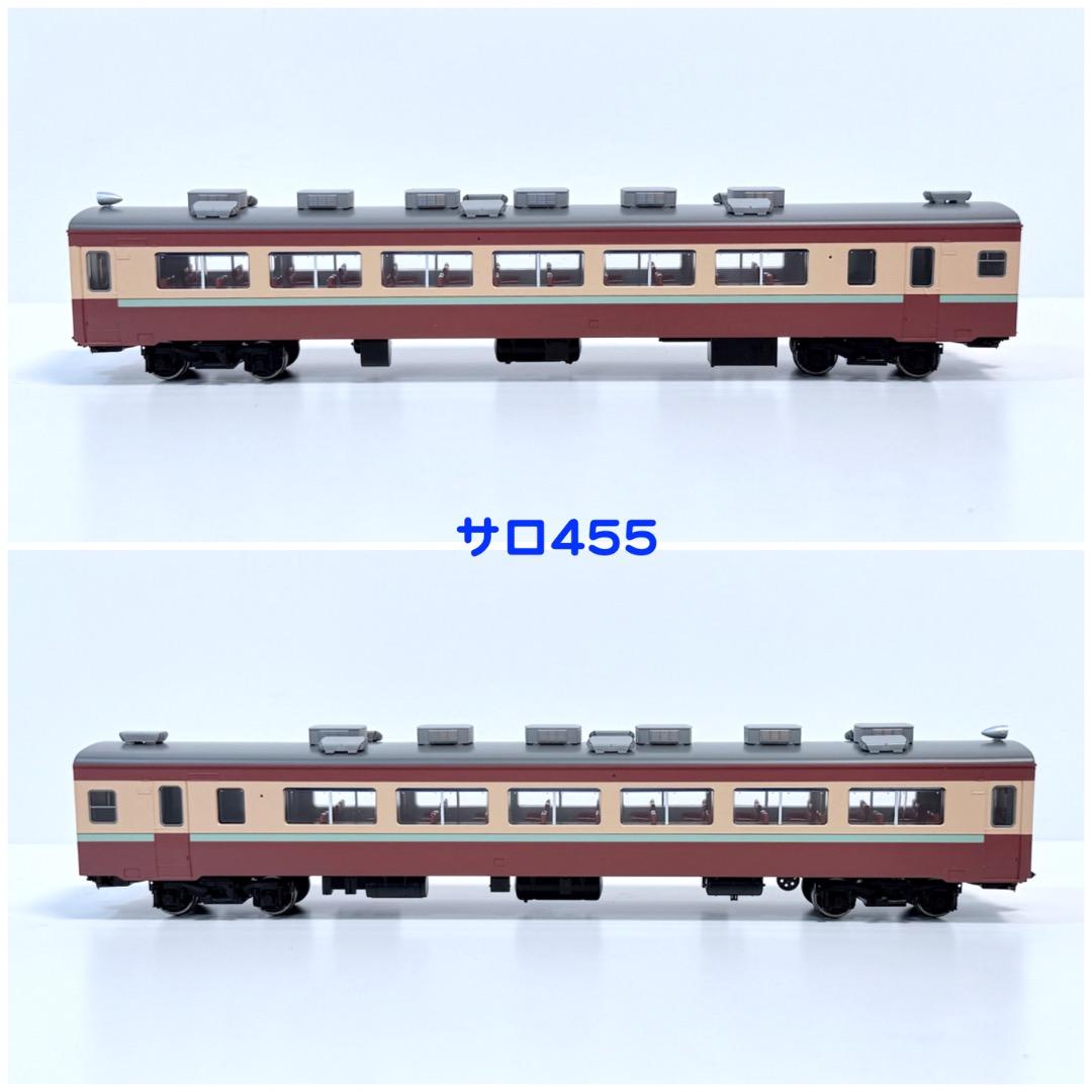 TOMIX 国鉄455系急行電車 サハシ＆サロ　2両セット 未使用品