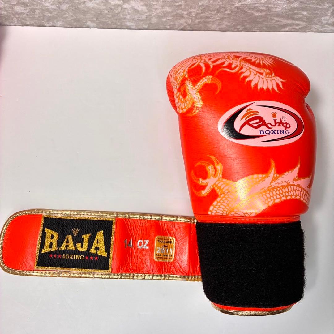 Raja Boxing 本革製 マジックテープ式 14oz ボクシンググローブ