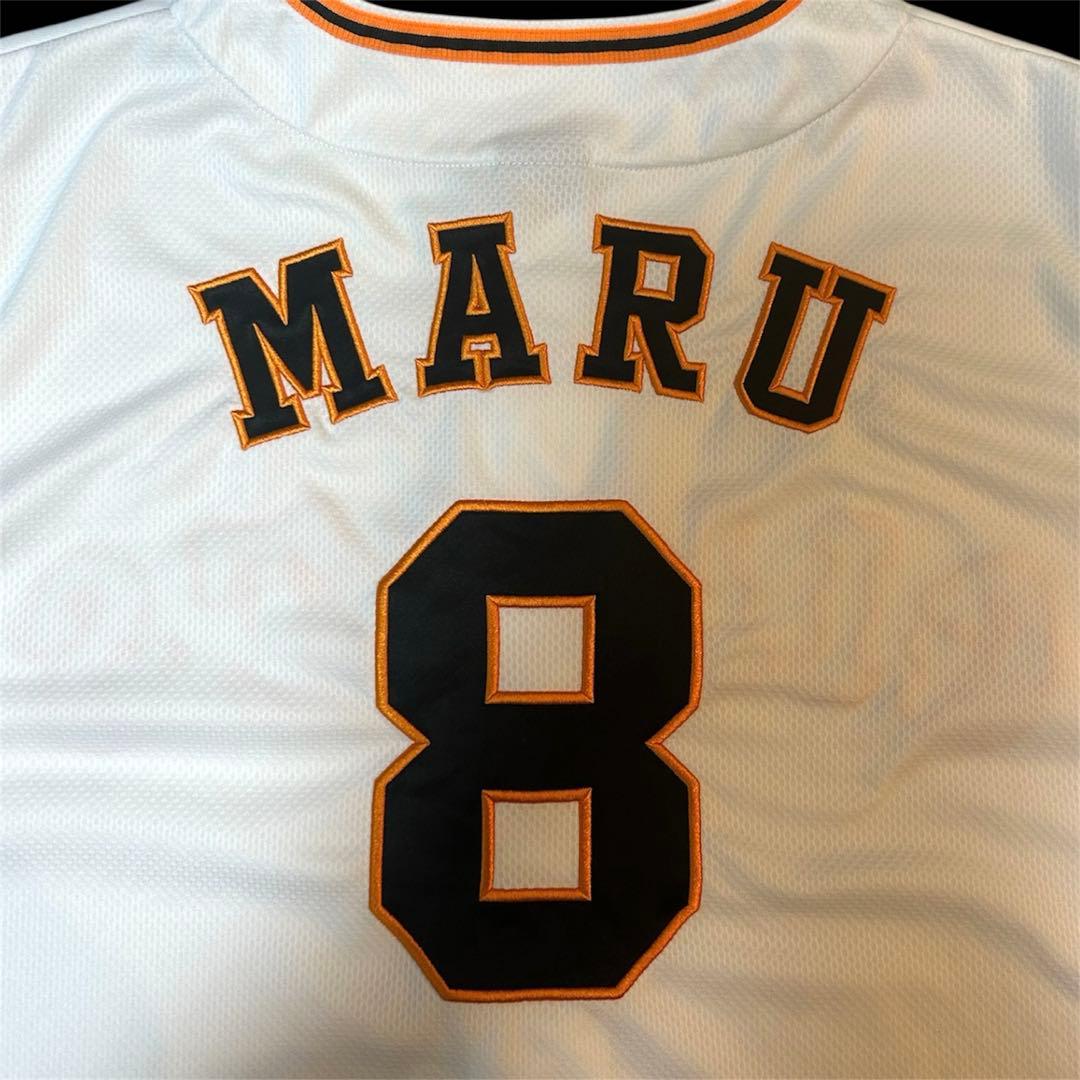 【激レア・美品】　丸佳浩　読売ジャイアンツ　レプリカユニフォーム　サイズ3XL