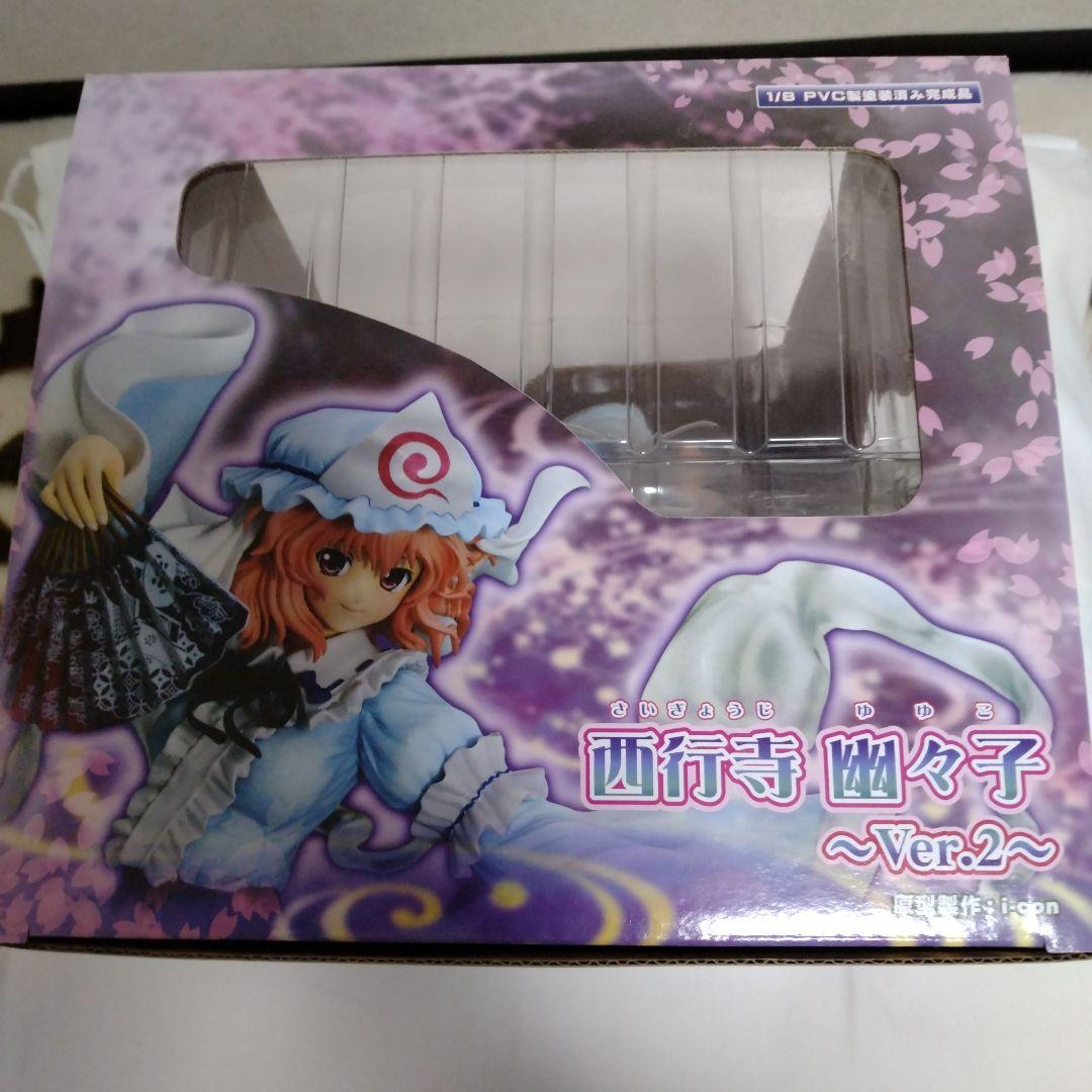 未開封　東方Project　西行寺幽々子ver.2　グリフォンエンタープライズ