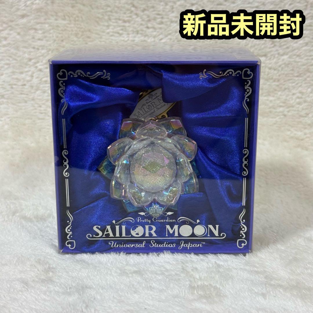 【新品】USJ セーラームーン 幻の銀水晶 ライティングチャーム 終売品