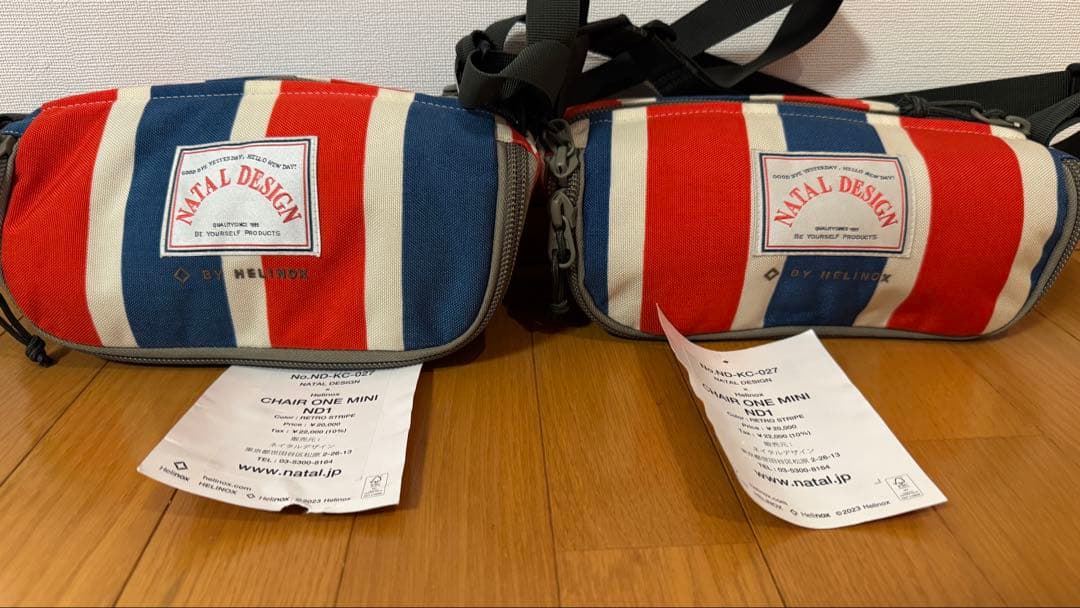 NATALDESIGN CHAIR ONE MINI ND1 セット