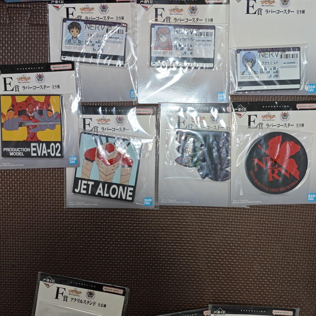 エヴァンゲリオン 一番くじ まとめ