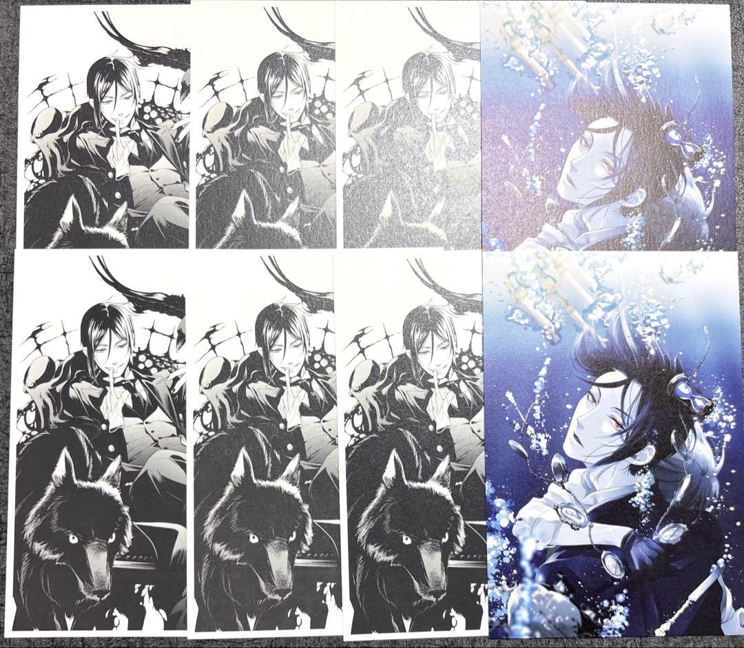 黒執事 Black Label セバスチャン ミカエリス ポストカード