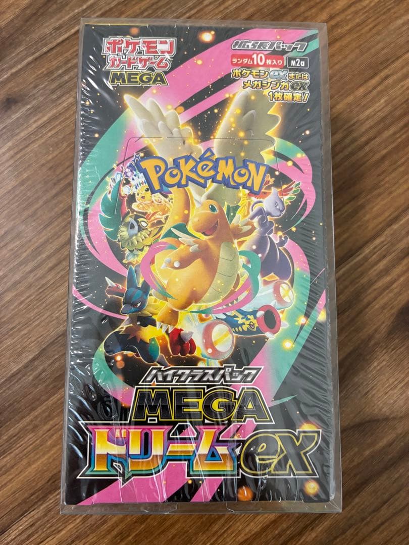 ポケモンカードゲーム MEGA ドリームex 1BOX シュリンク付き