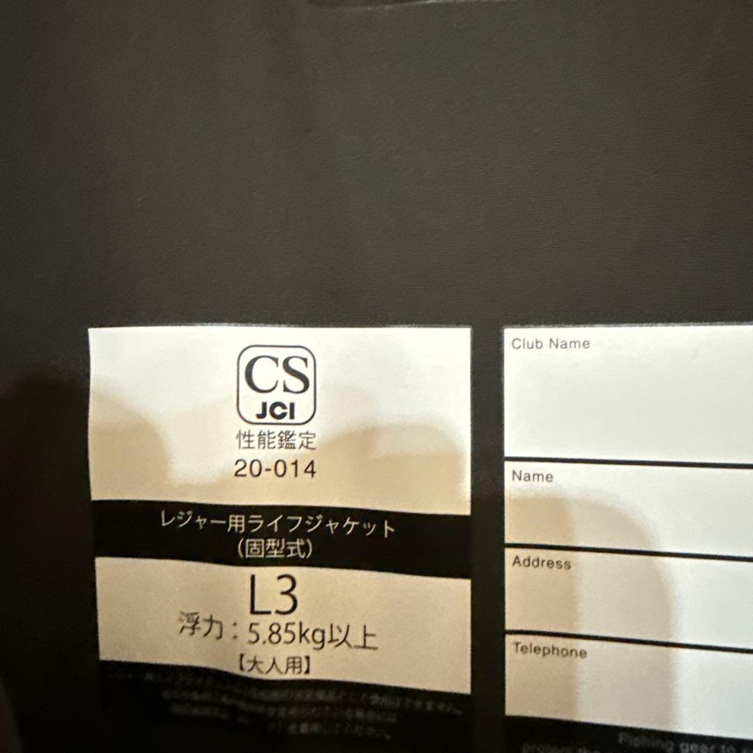 SHIMANO フィッシングベスト L3 ブラック