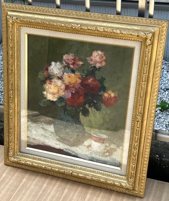 山崎　翠祥「薔薇」油絵・F10号 人気画家　日肖芸理事　東峰美術館　真作保証