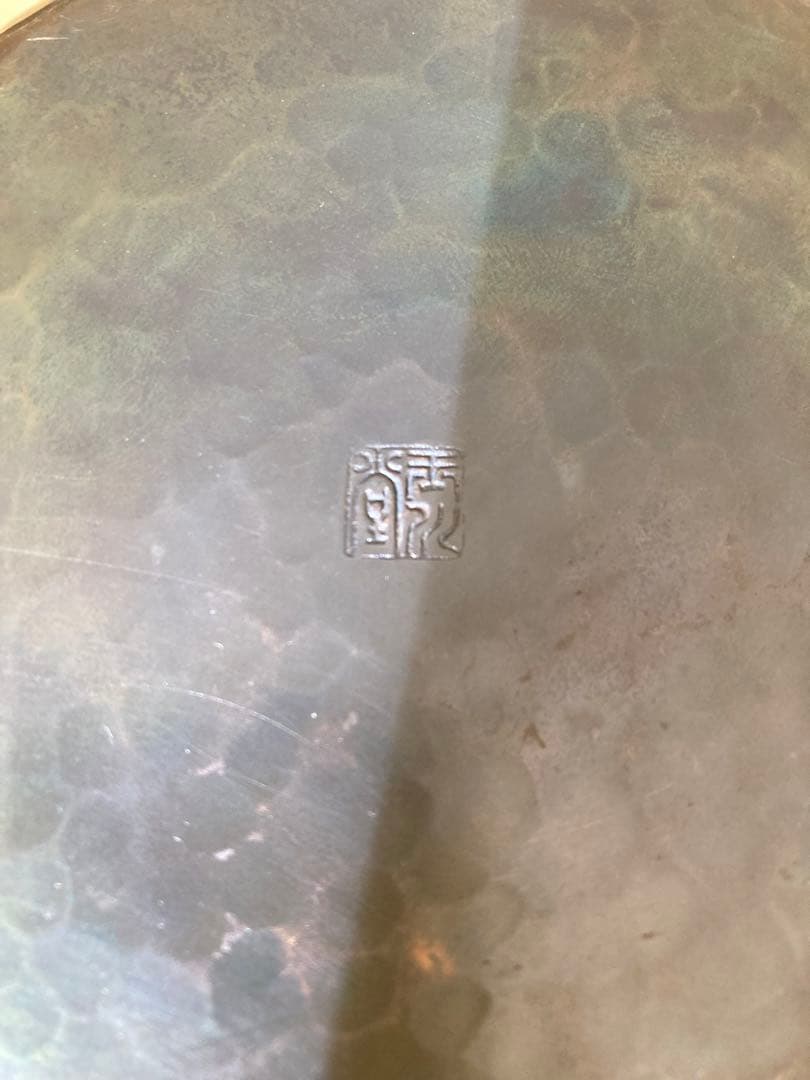 ◆玉川堂◆湯沸・建水・茶托セット