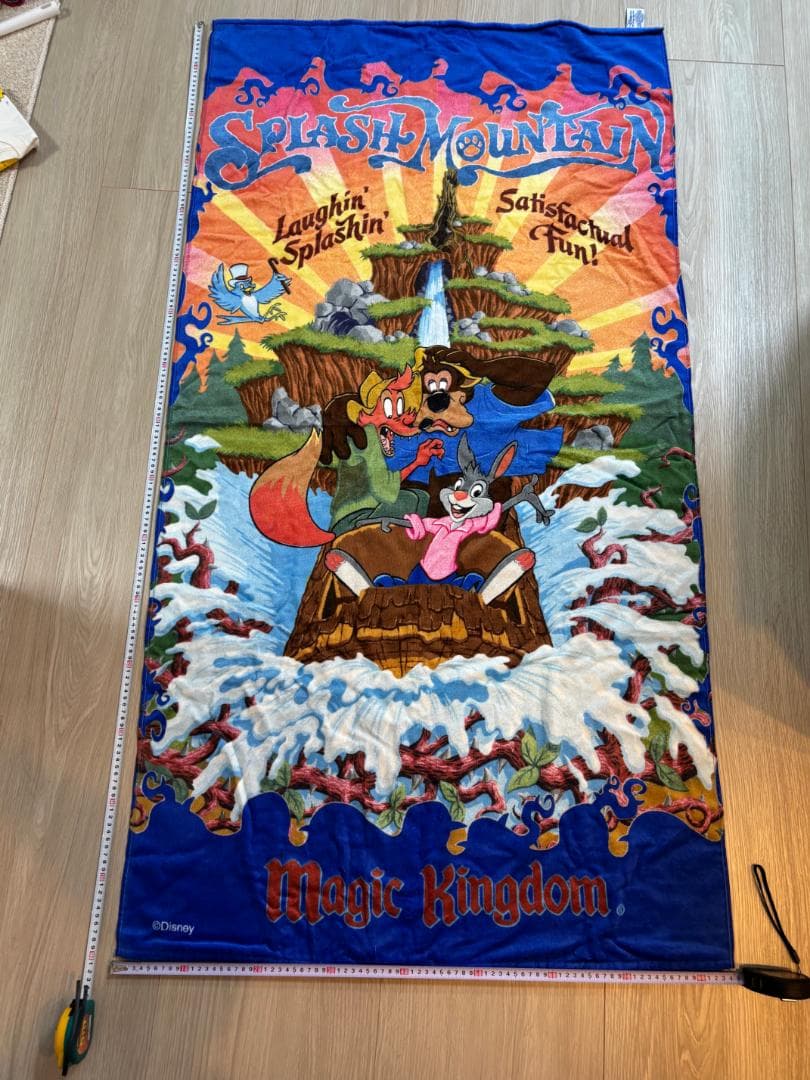 [超希少！！] 大判バスタオル　スプラッシュマウンテン　うさぎどん