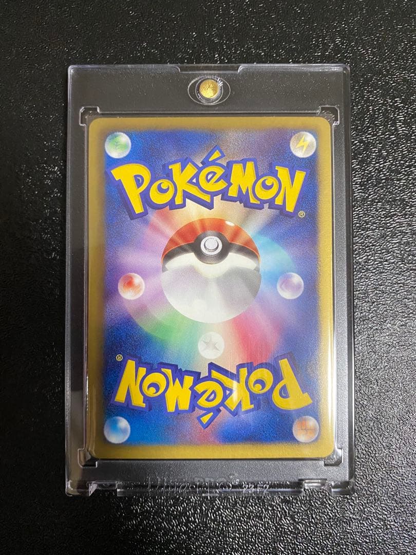 【稀少】ポケモンカード 御三家 1ed 【極美品】