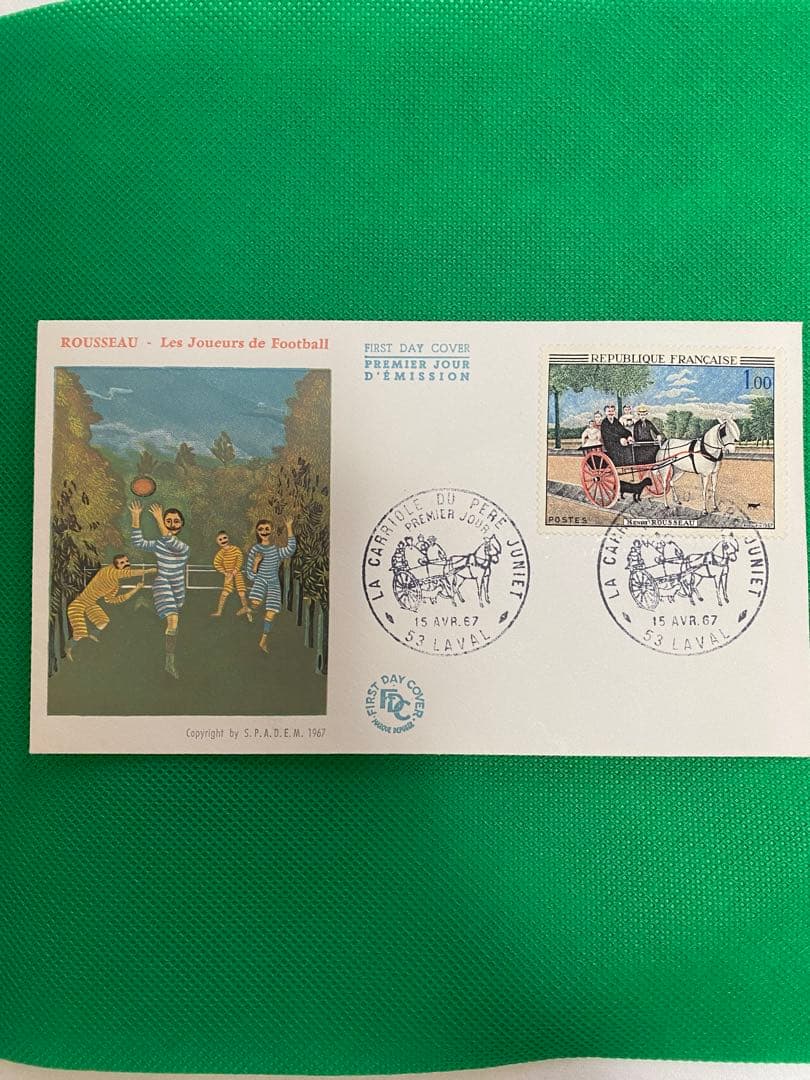 希少　画家アンリルソーの作品をモチーフにした初日カバー（FDC）記念価値高い。