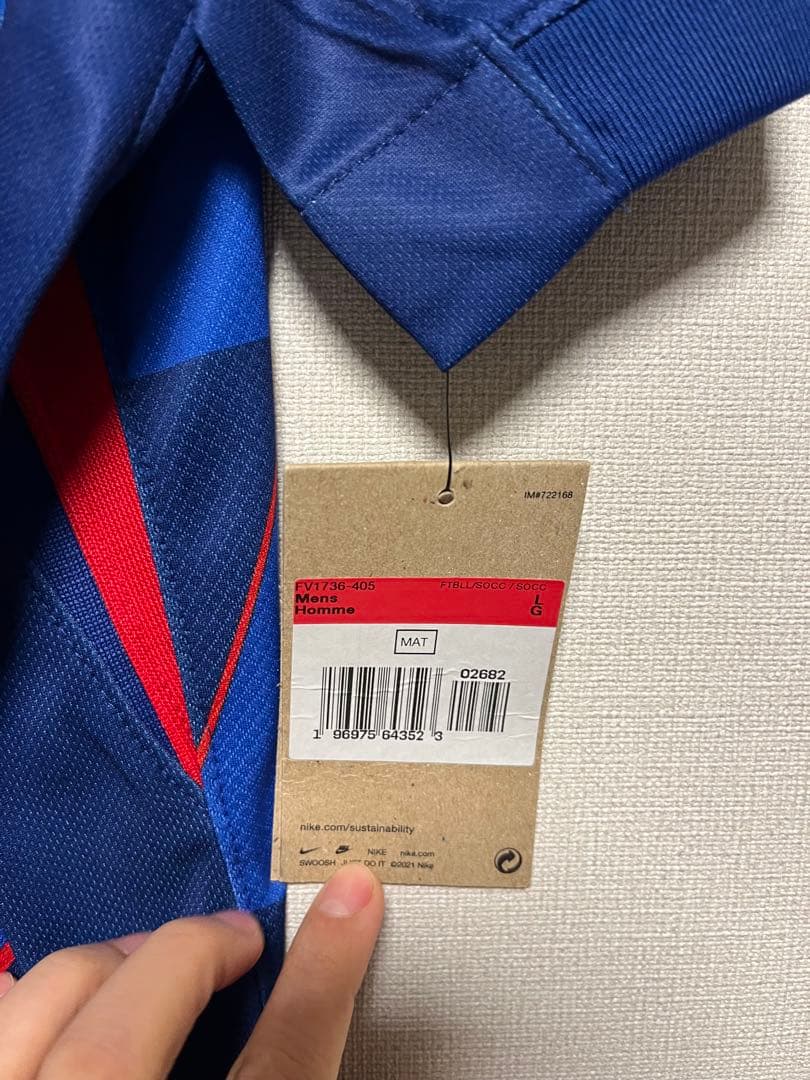 正規品　クロアチア　モドリッチ　アウェイ　ユニフォーム　ユーロ2024