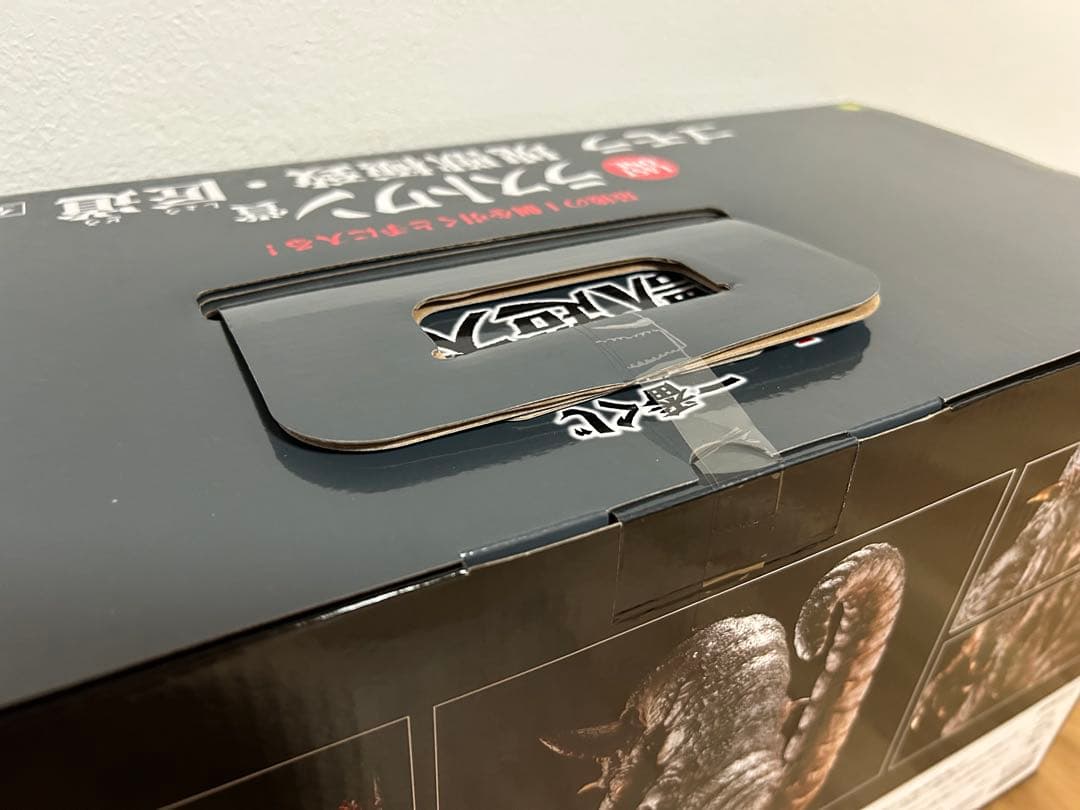 一番くじ 怪獣超大全 A賞 B賞 C賞 ラストワン賞 4点セット ゴモラ