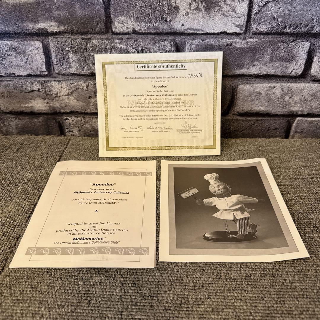 マクドナルド40周年記念 スピーディーフィギュア