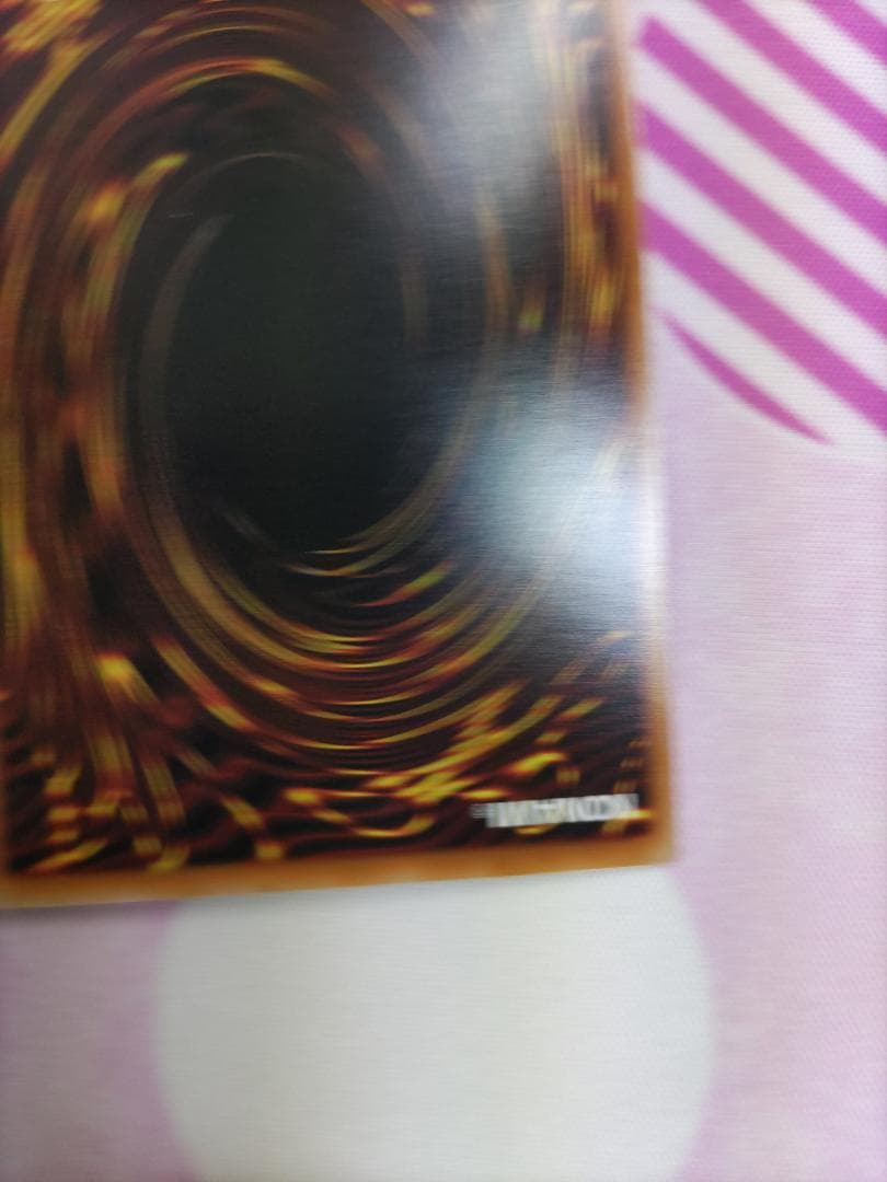 PSE 閃刀起動-エンゲージ（イラスト違い版） プリズマ　プリシク　遊戯王