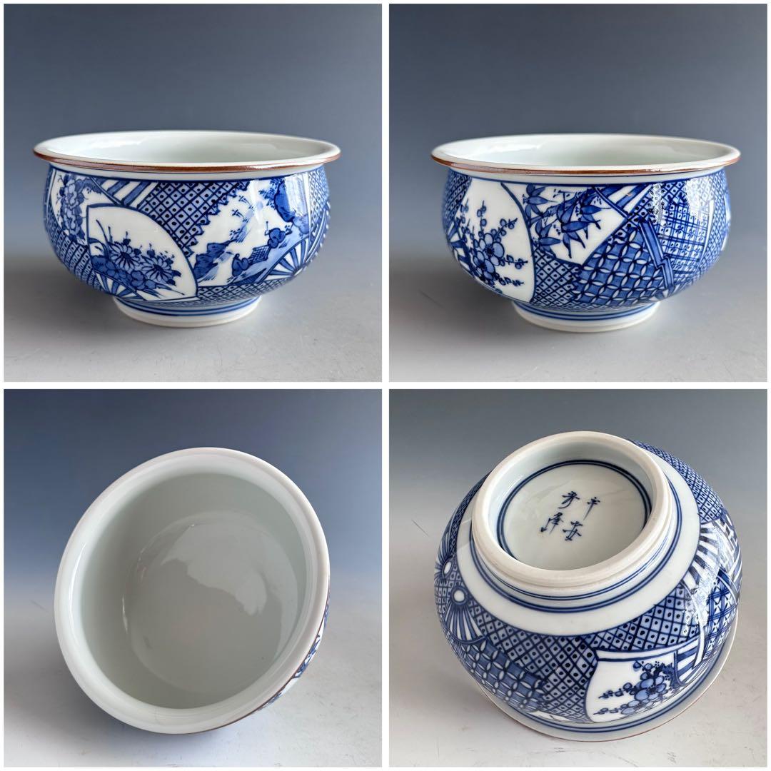 茶道具　染付　扇面絵　皆具　林秀峰　共箱　台子　水指　尺立　建水　稽古　点前