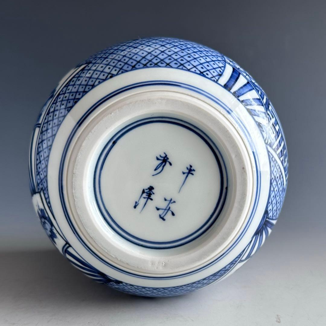 茶道具　染付　扇面絵　皆具　林秀峰　共箱　台子　水指　尺立　建水　稽古　点前