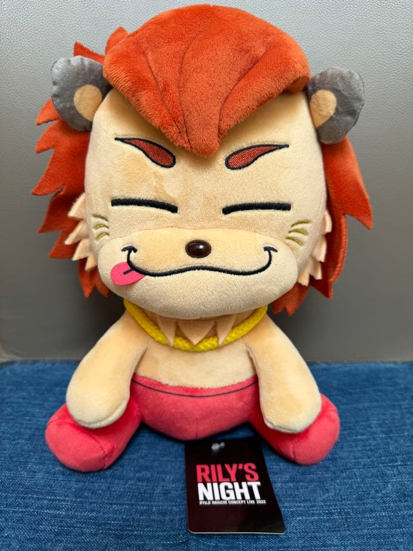 RILY'S NIGHT ライジー　今市隆二　ぬいぐるみ