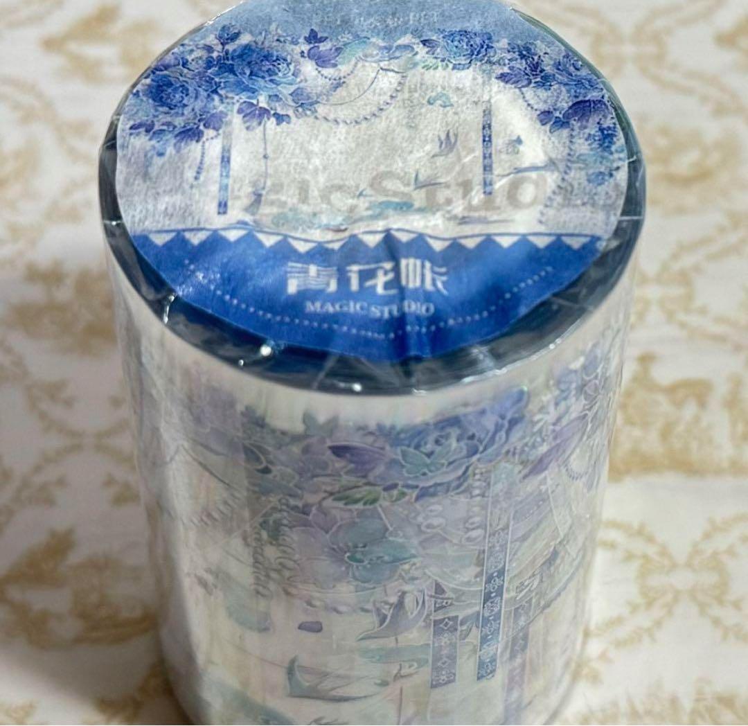 海外 PETテープ マスキングテープ 青カーテン