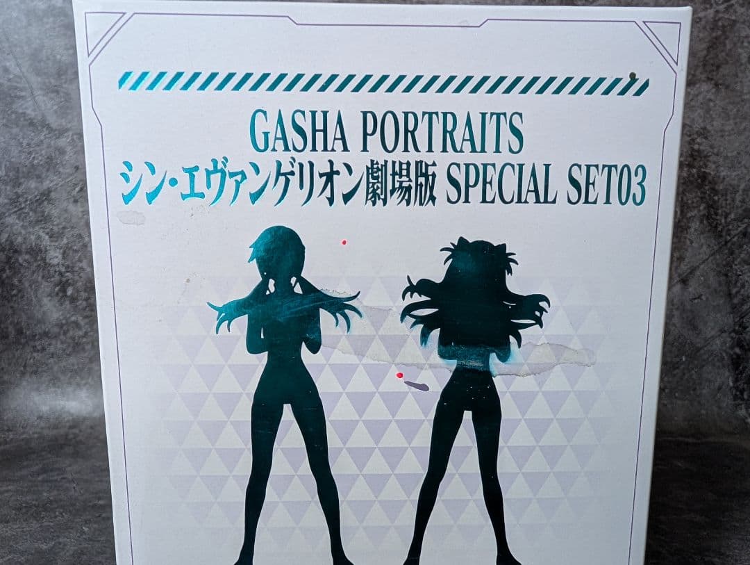 GASHA　PORTRAITS　シン・エヴァンゲリオン劇場版 フィギュア