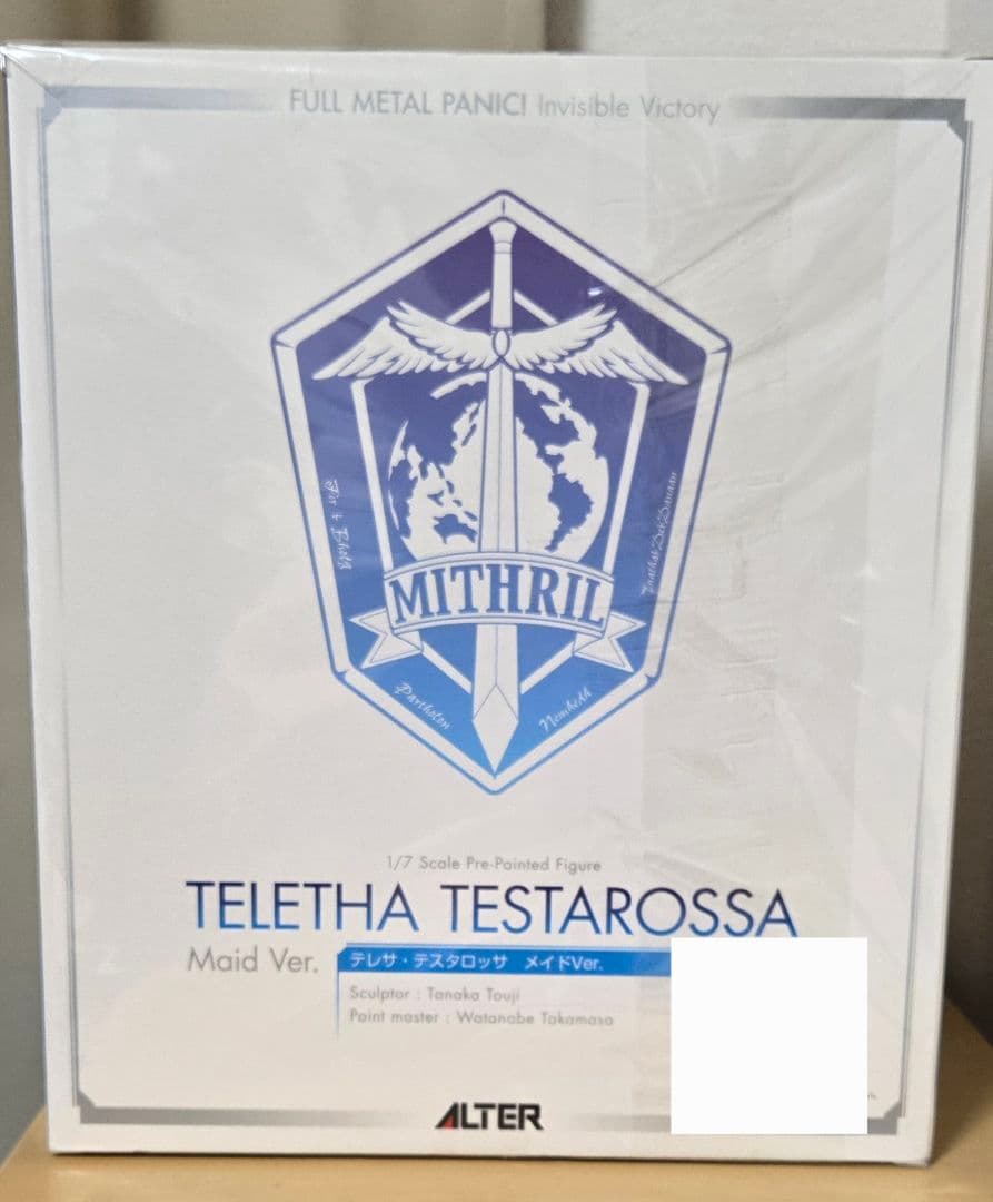 【新品未開封】テレサ・テスタロッサ メイドVer. フルメタル・パニック！
