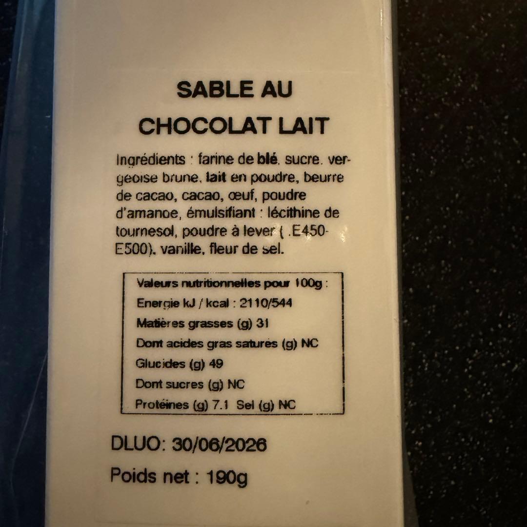 フィリップベル サブレショコラ レ　PHILIPPEBEL