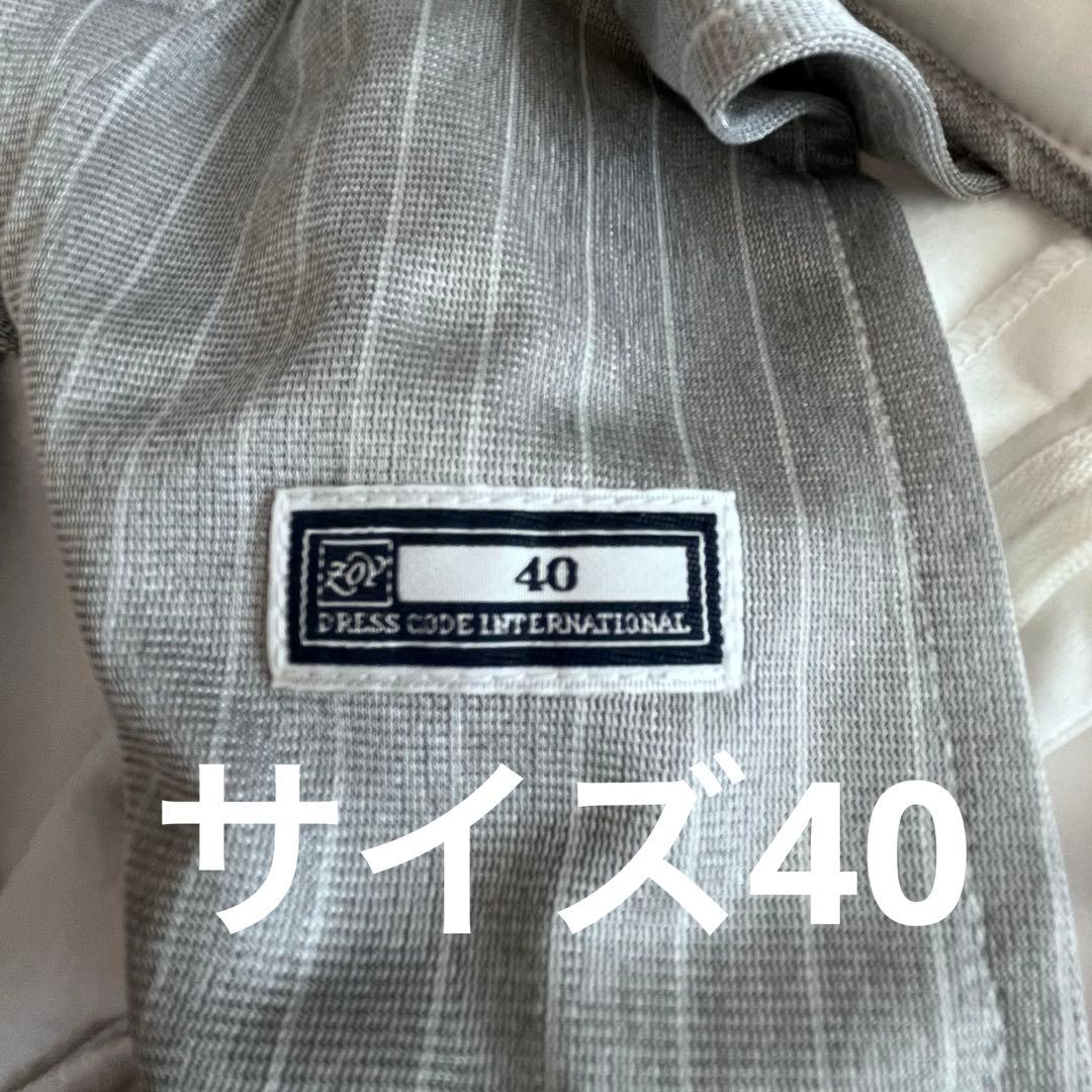 ZOY ゴルフウェアー 白 パンツ（厚手、裏起毛）