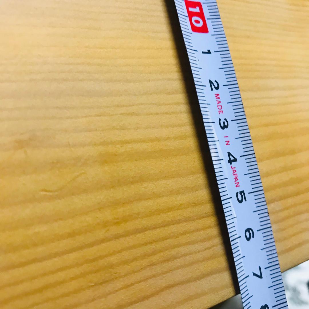 17.5㎝ 将棋盤セット 美品