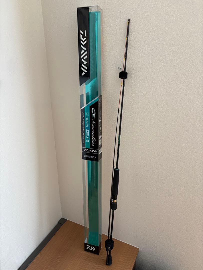 ダイワ　エメラルダス　X IKAL 63ULS-S