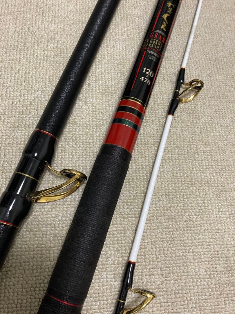 (ジャンク品、2番竿なし) がまくえ　GRAND IMPULSE 120-470