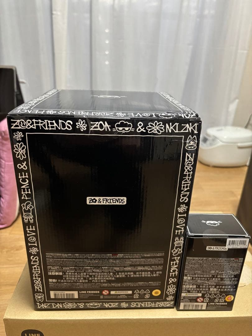 ZO&FRIENDS ZOA ぬいぐるみ ミディアム キーリング セット