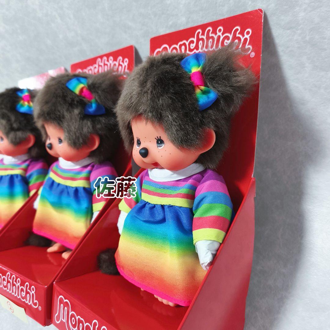 海外限定　20cm Monchhichi Rainbow Dress Girl