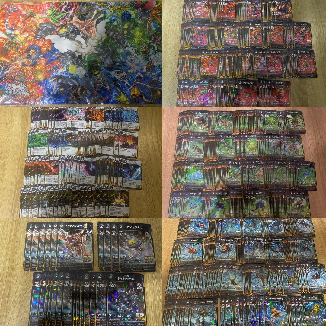 蟲神器 引退品 LR SR プロモ