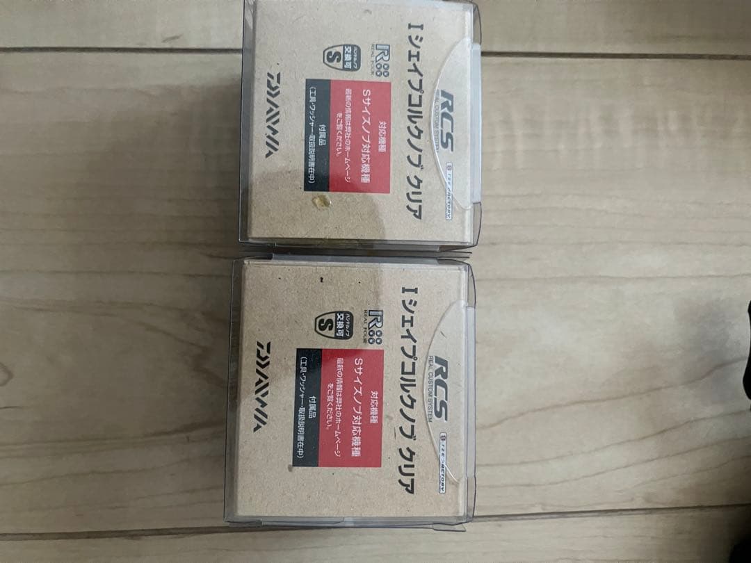 値下げ　DAIWA STEEZ 1016SV TW ベイトリールSHLす