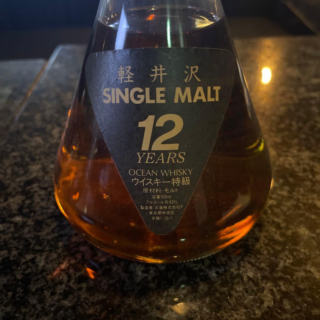 【希少】【古酒】 ウイスキー特級 新品 未開封 軽井沢 フラスコ12年