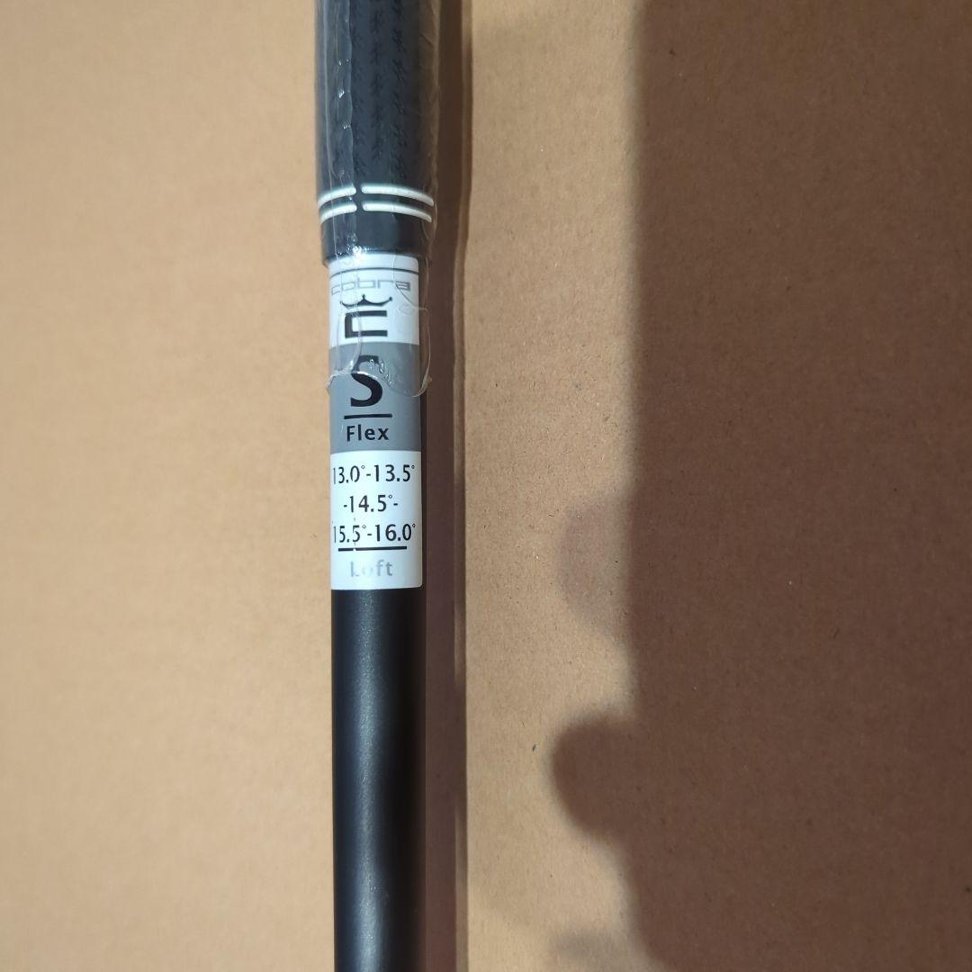 シャフト単品 TourAD シャフト フレックス S コブラ ダークスピード