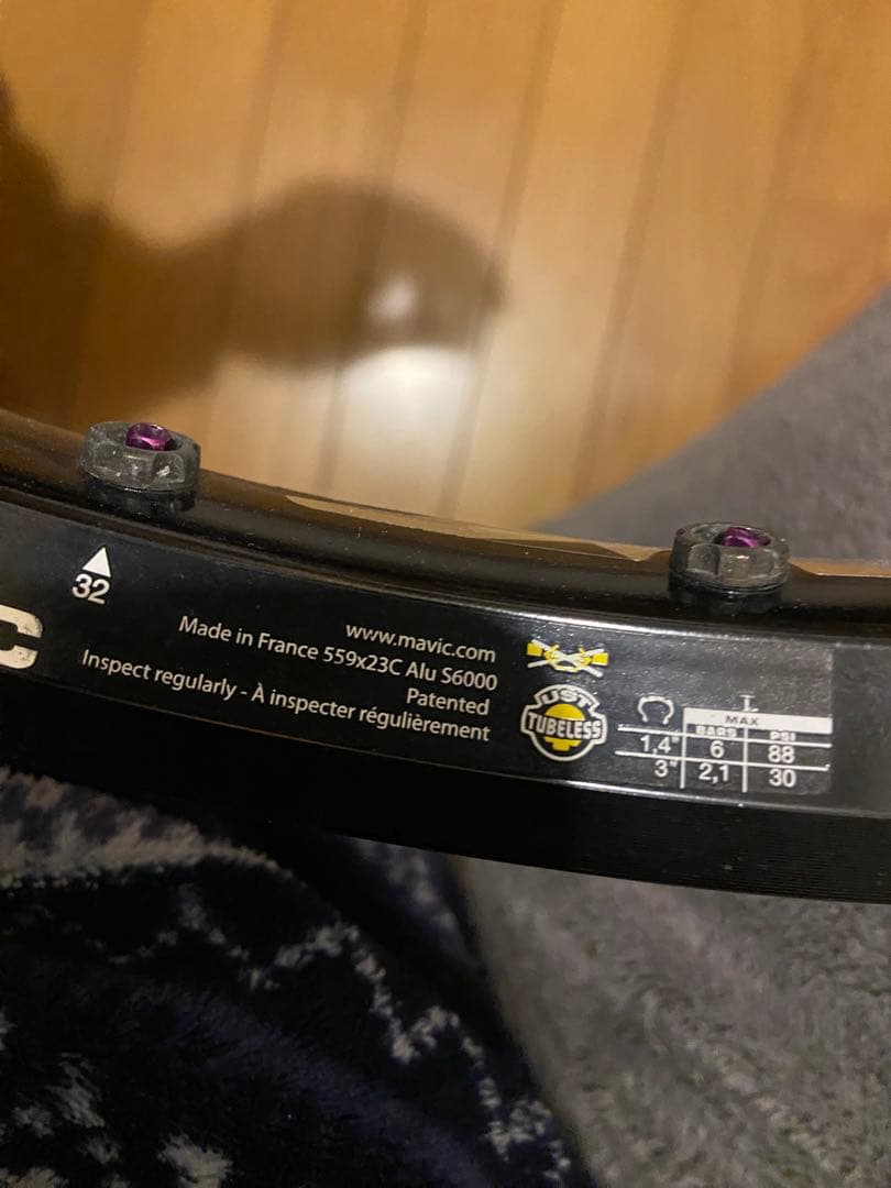 マビックのEX823リム2本