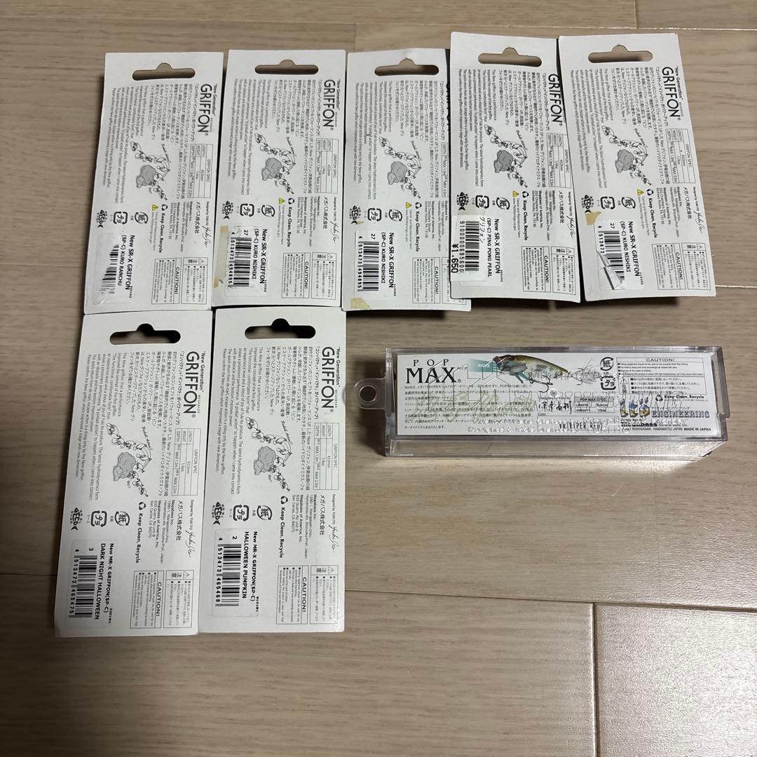 Woody pop-x pop-max グリフォン