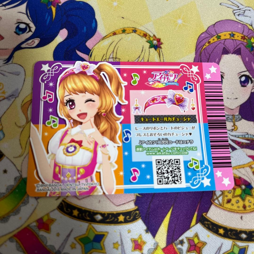 アイカツ！ キュートエールカチューシャ
