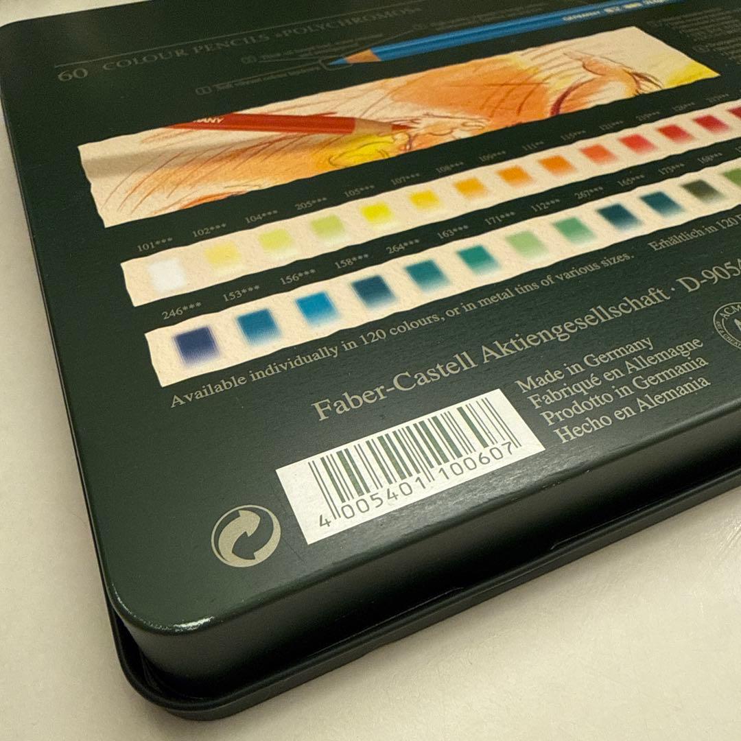Faber-Castell 60色 ポリクロモス 色鉛筆 ファーバーカステル