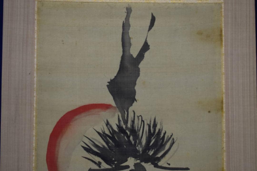 真作/狩野常信/旭日松図/布袋屋掛軸HG-710