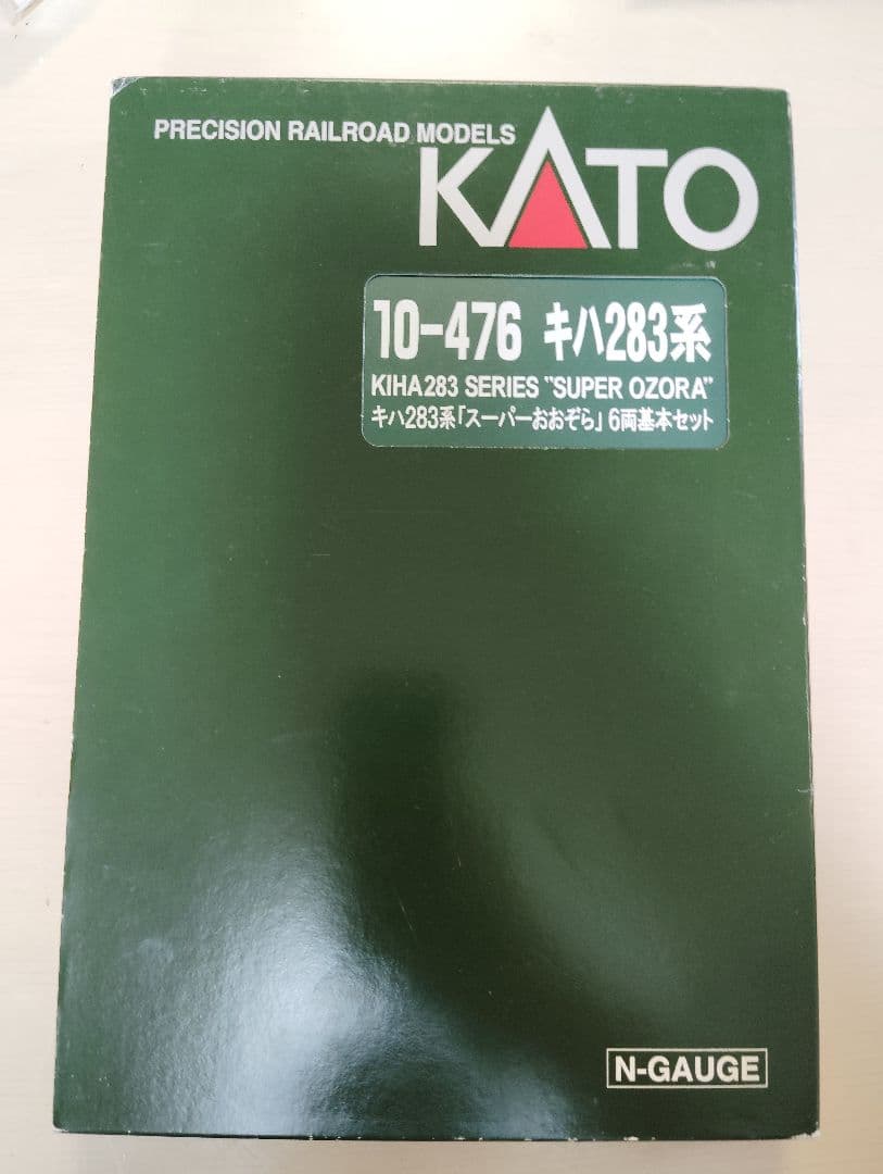 KATO 10-476 キハ283系 スーパーおおぞら 6両セット