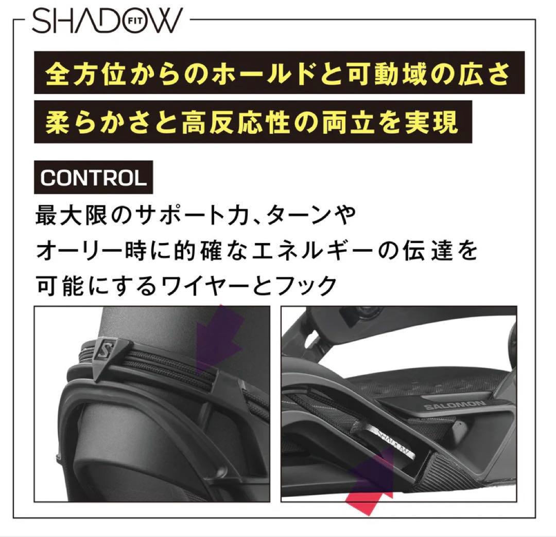 25/26’ SALOMON HOLOGRAM (M) SPRAY 新品未使用