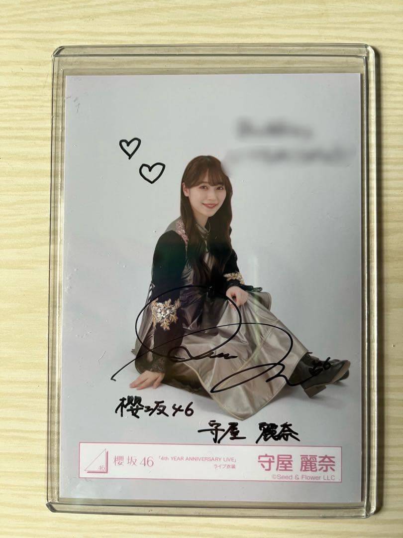 櫻坂46 サイン入り生写真 守屋麗奈 「4th アニラ衣装 座り」