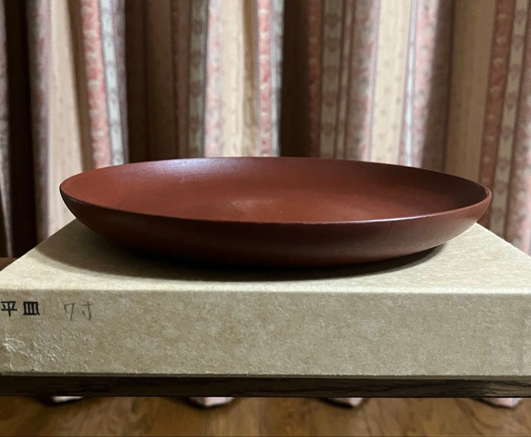 作家もの　赤木明登さん　平皿７寸　赤