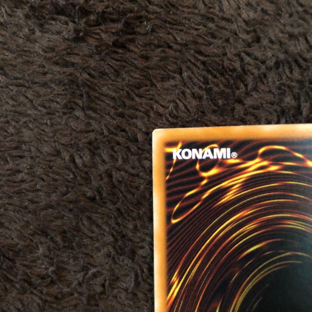 ブラックデーモンズドラゴン レリーフ