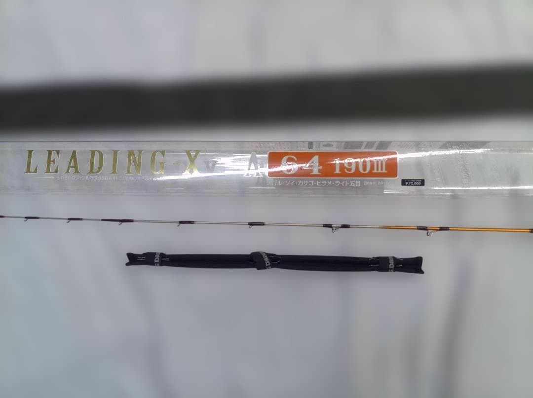ダイワ リーディング-XA 64 190Ⅲ メバル・カサゴ等の根魚やヒラメに②