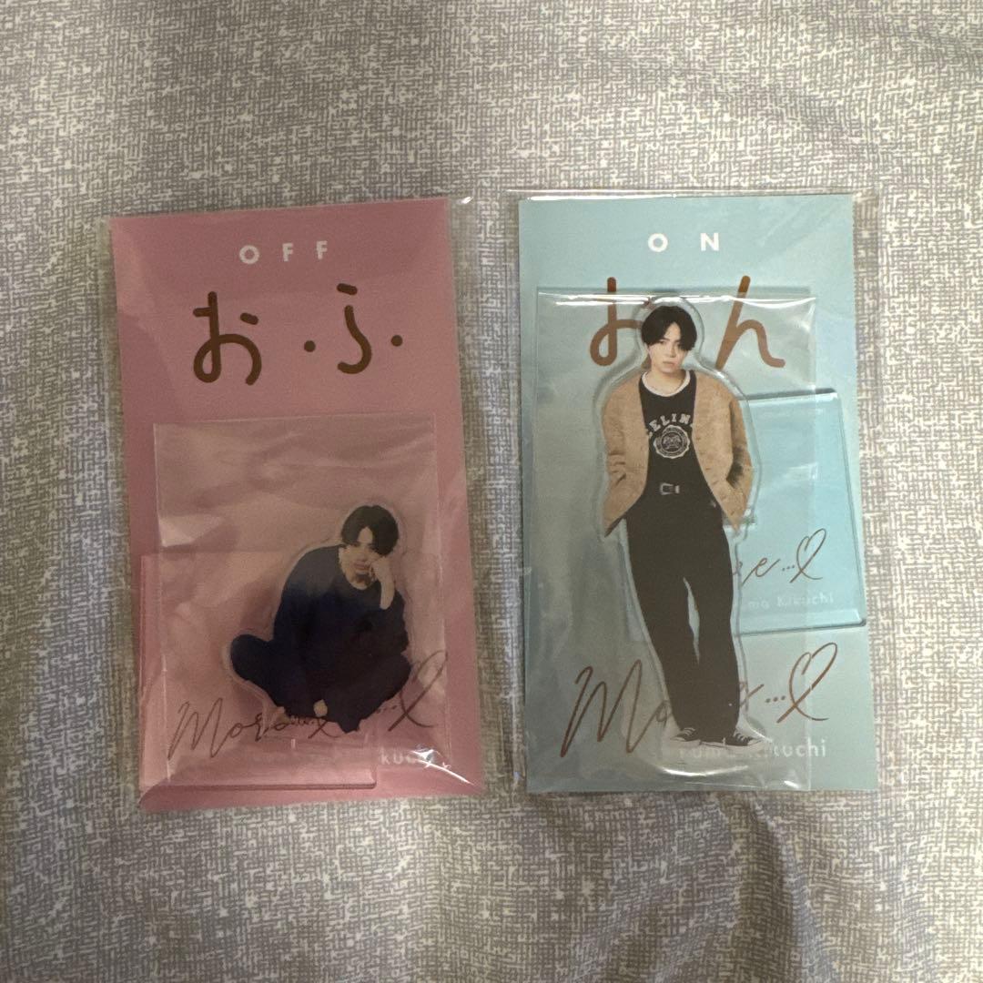 おふうかい vol.1 菊池風磨 more… 7点グッズセット timelesz