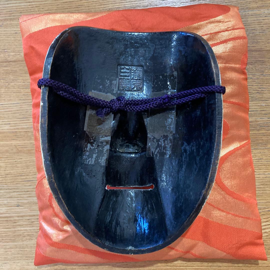 能面　木彫り　邯鄲男